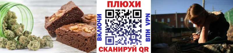 Купить где  Жуковка  Cannafood конопля 