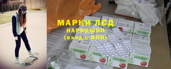 а пвп мука Инта