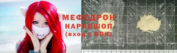 гашишное масло Иннополис