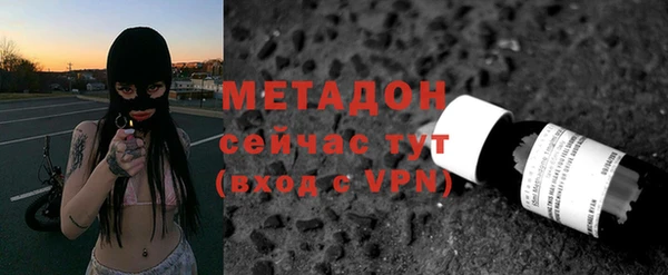а пвп мука Инта