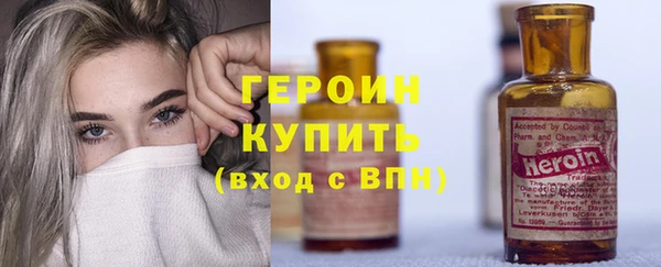 прущая мука Орехово-Зуево