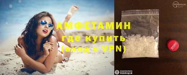 герыч Инсар