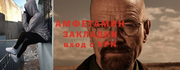 гашишное масло Иннополис