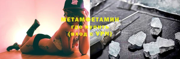 а пвп мука Инта