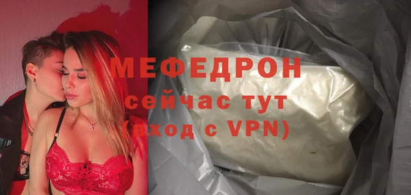 а пвп мука Инта