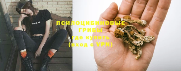гашишное масло Иннополис
