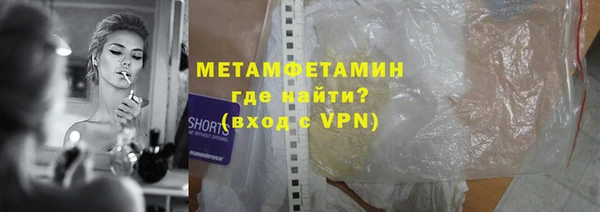 а пвп мука Инта