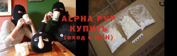 а пвп мука Инта