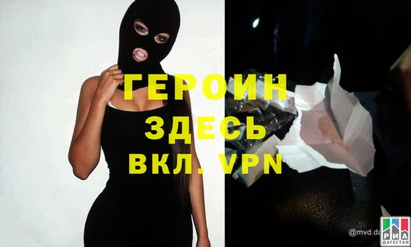 гашишное масло Иннополис