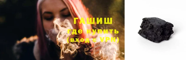 прущая мука Орехово-Зуево