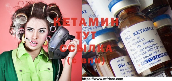 а пвп мука Инта