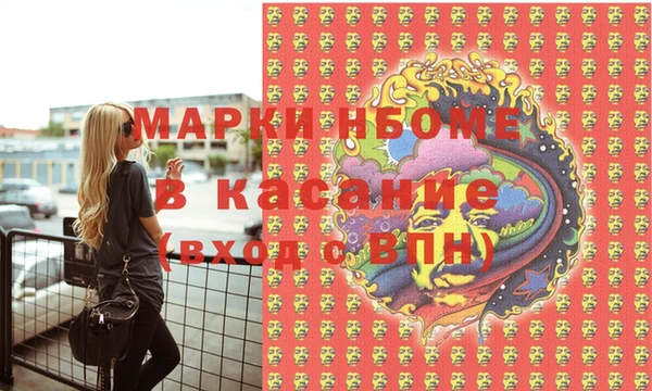 а пвп мука Инта