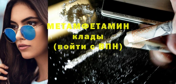 а пвп мука Инта