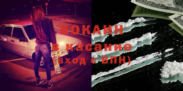 гашишное масло Иннополис