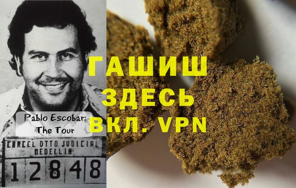 а пвп мука Инта