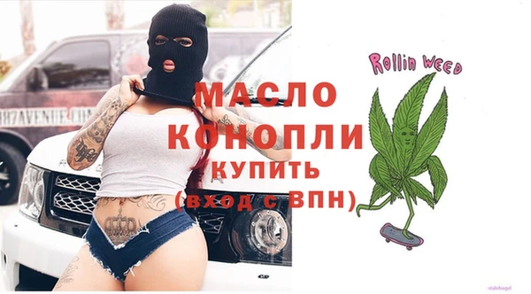 герыч Инсар