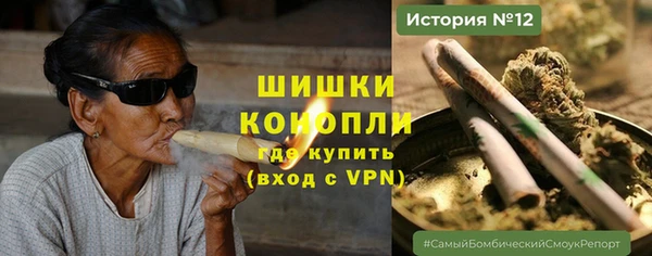 гашишное масло Иннополис
