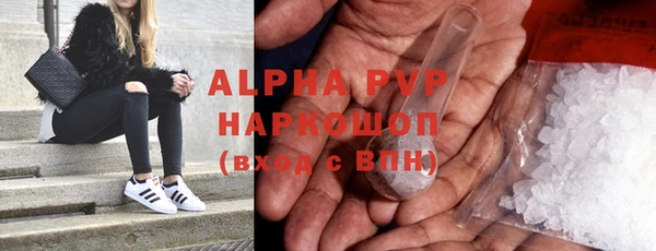 гашишное масло Иннополис
