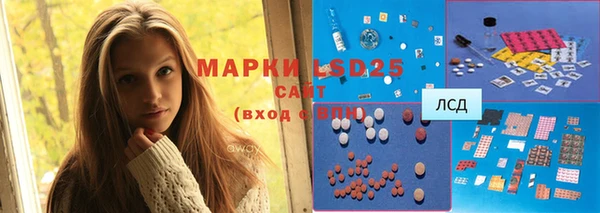 гашишное масло Иннополис