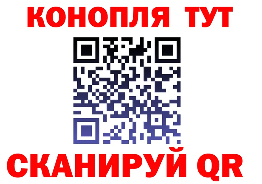 ТГК концентрат ONION shop KRAKEN Жуковка
