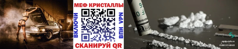 МЯУ-МЯУ мука  Жуковка 
