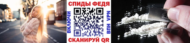 Метамфетамин мет  Купить  Жуковка 
